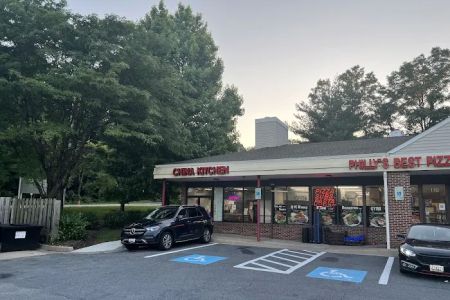 New China Kitchen