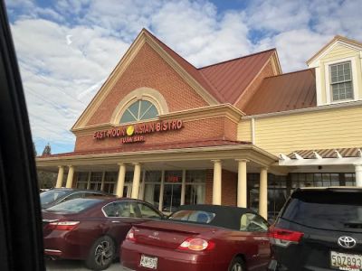 East Moon Asian Bistro 0