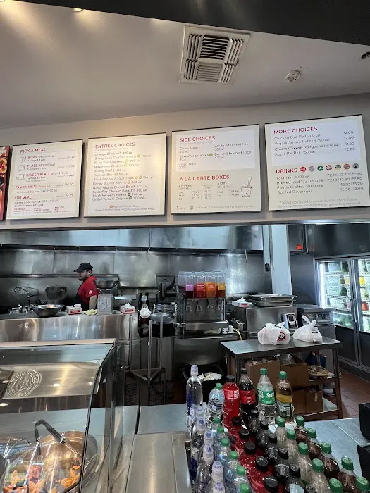 Panda Express 2