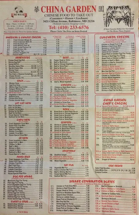 China Garden Restaurant 5