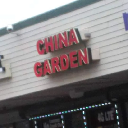China Garden Restaurant 3