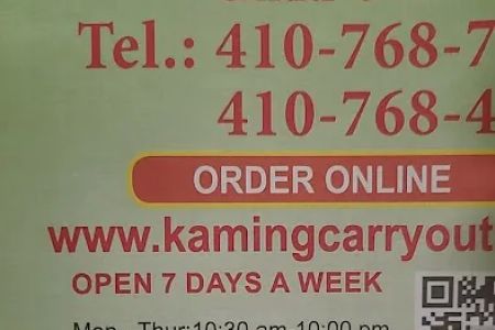 Ka Ming Food House