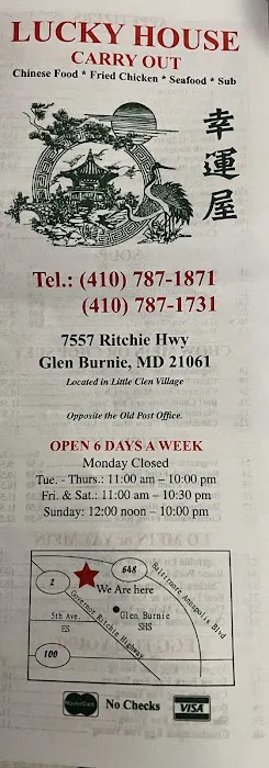 Lucky House Chinese Carry Out 8