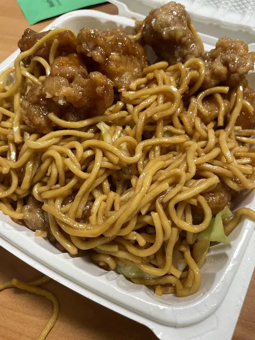 China Yum 7