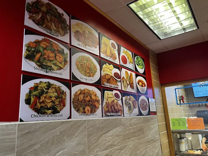 China Yum 5