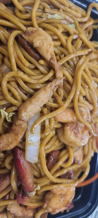 New China Wok II 1