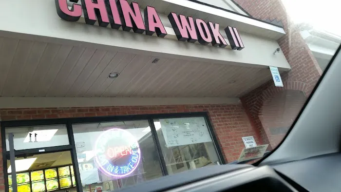 New China Wok II 7