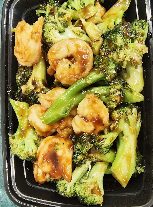 New China Wok II 3