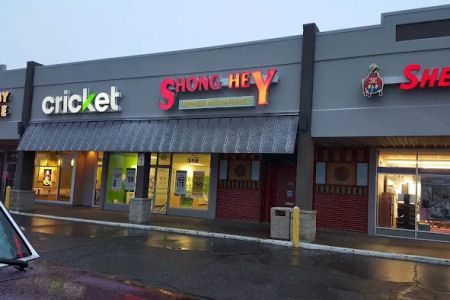 Shong Hey Restaurant