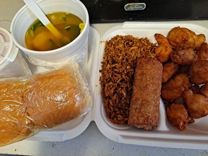 China Wok 1