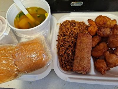 China Wok 0