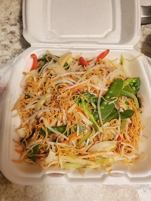 Gim Ling Restaurant 9
