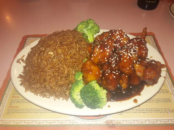 Leong's 21 Chinese Restaurant 6