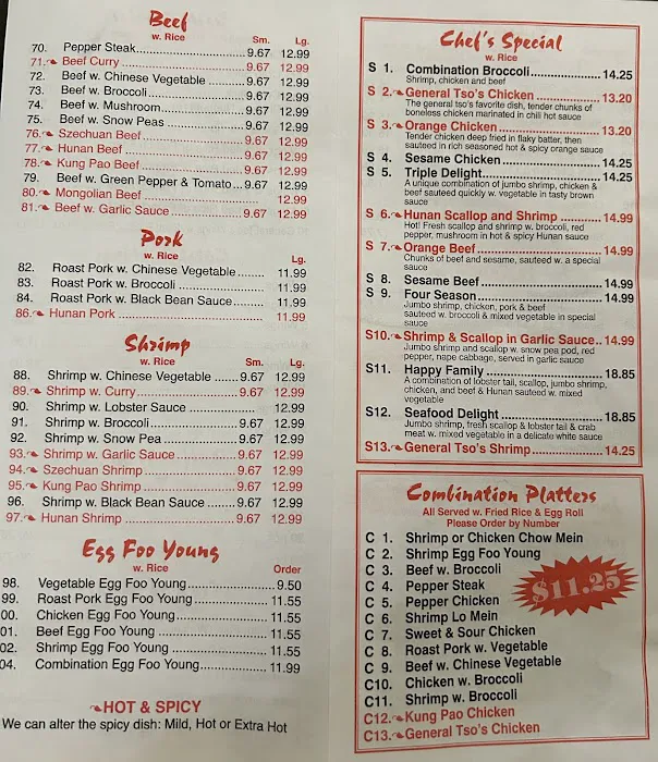Johnny's Carry Out 8
