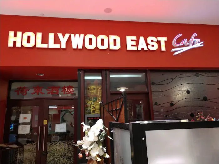 Hollywood East Cafe 5