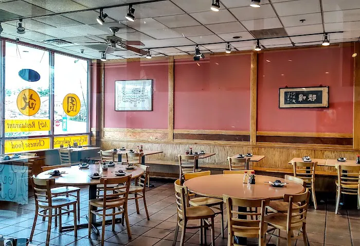 A&J Restaurant 1