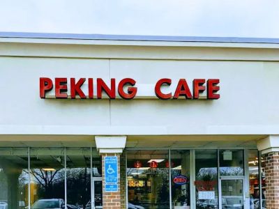 Peking Cafe 0