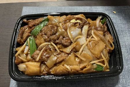 Chans Kitchen