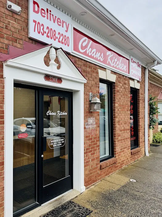 Chans Kitchen 9