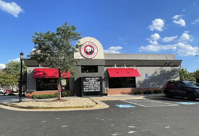 Panda Express 1