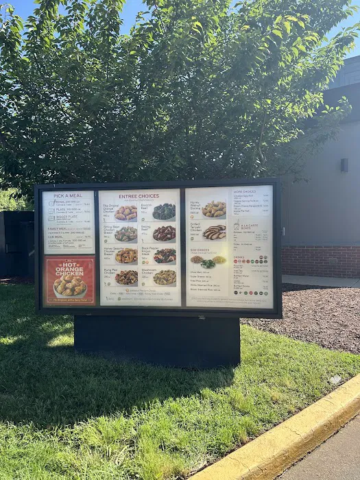 Panda Express 5