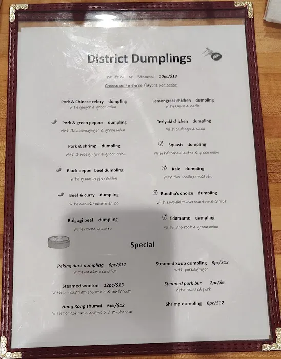 District Dumplings 1