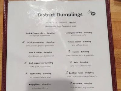 District Dumplings 0