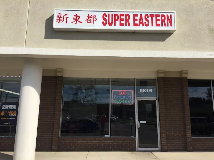 Super Eastern 2