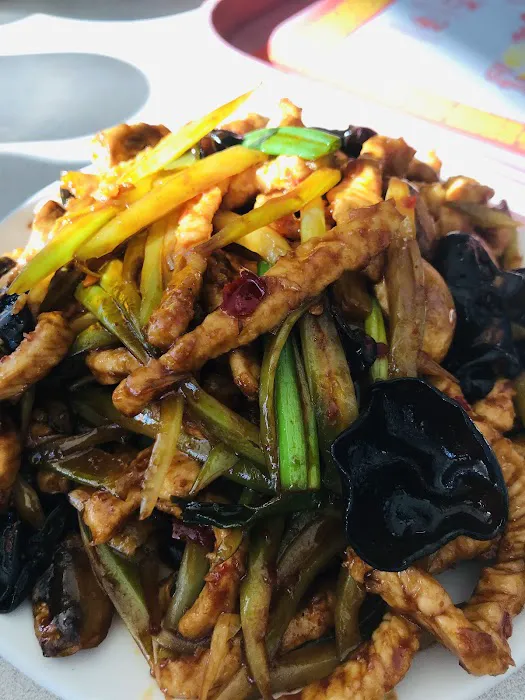 China Taste, MD 1