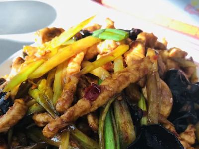 China Taste, MD 0