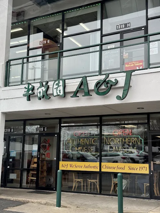 A&J Restaurant 6