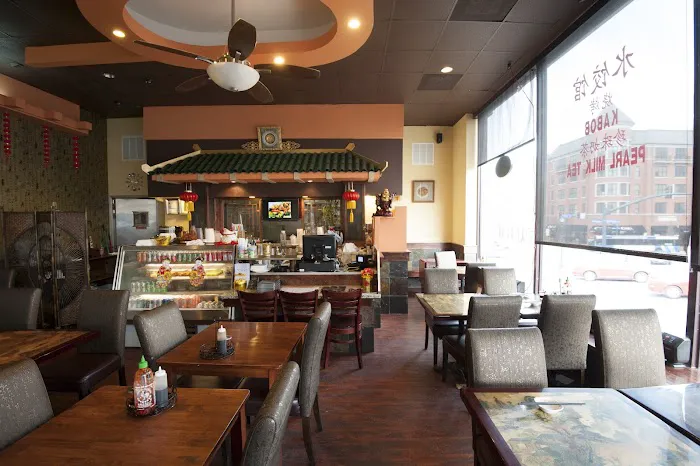 East Dumpling House 2