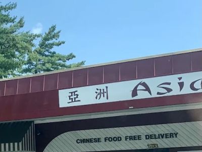 Asia Cafe 0
