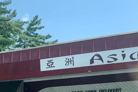Asia Cafe