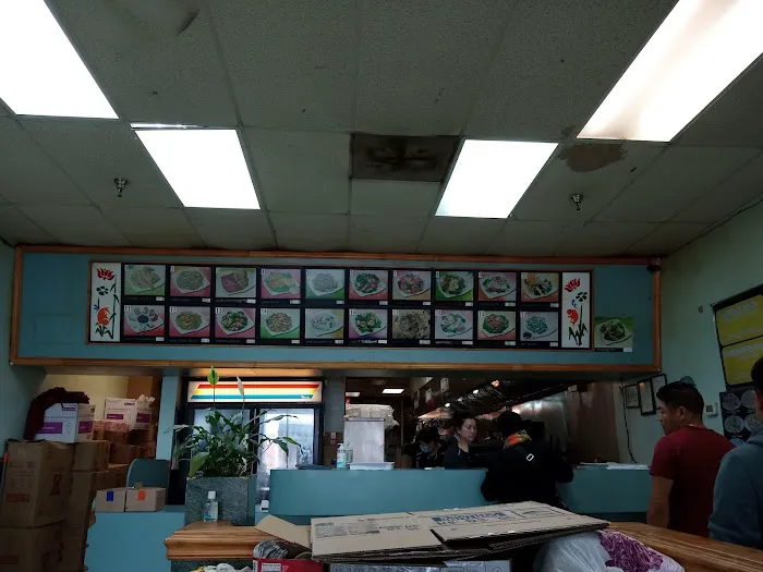 China One Chinese Restaurant 1