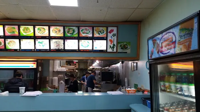 China One Chinese Restaurant 2
