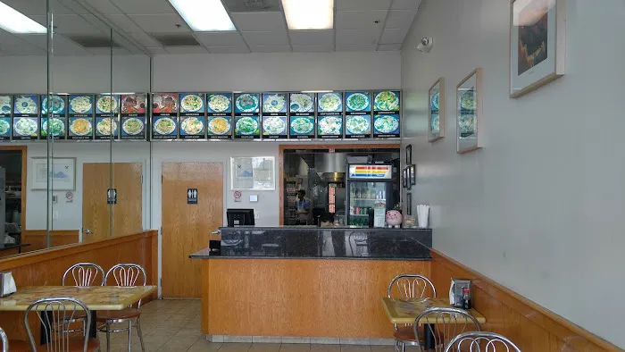 Great Wall Restaurant 1
