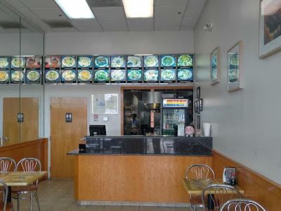 Great Wall Restaurant 0