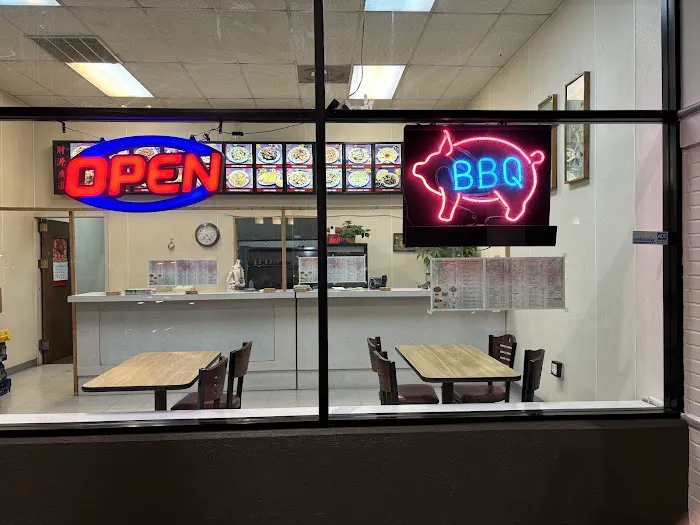 Ding How Carry Out 7