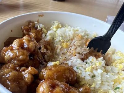 Ugly Dumpling Express 0