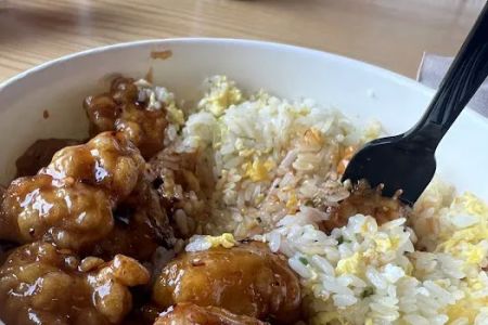 Ugly Dumpling Express