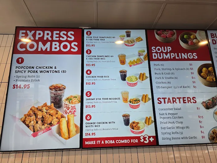 Ugly Dumpling Express 5