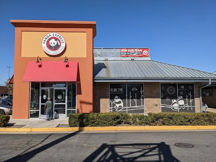 Panda Express 2