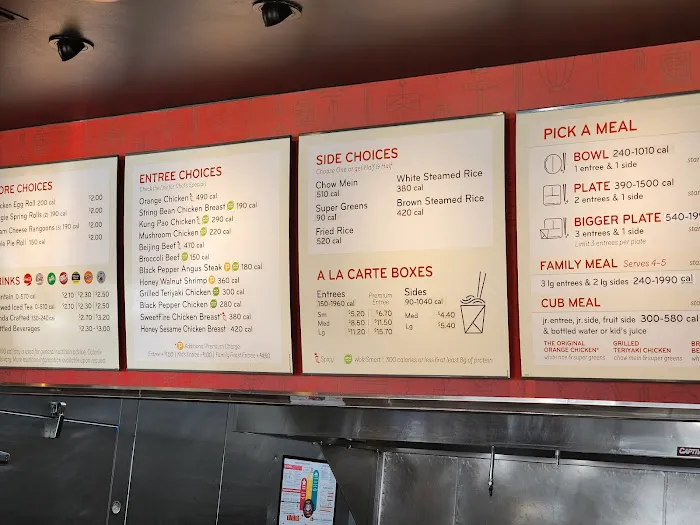 Panda Express 4