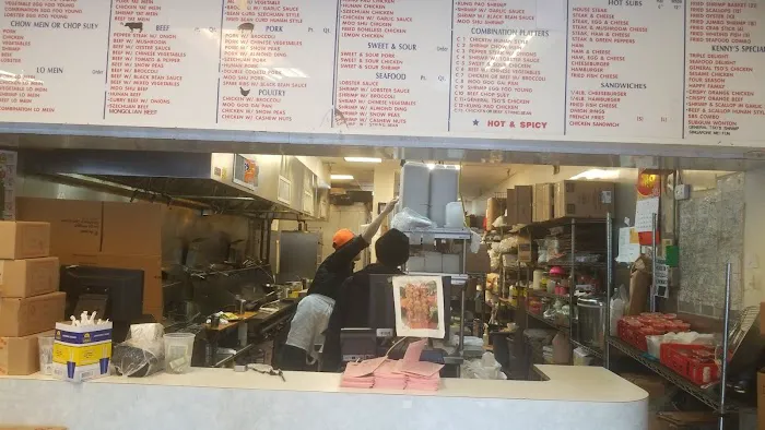 Kenny Sub Shop 2