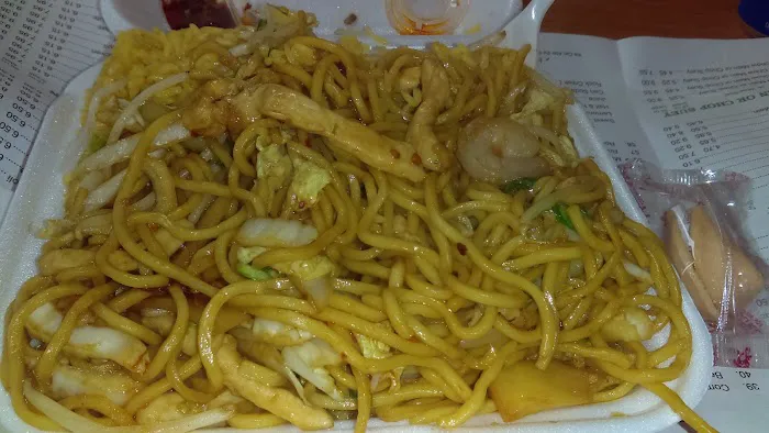 Good Jerry Chinese Restaurant 6