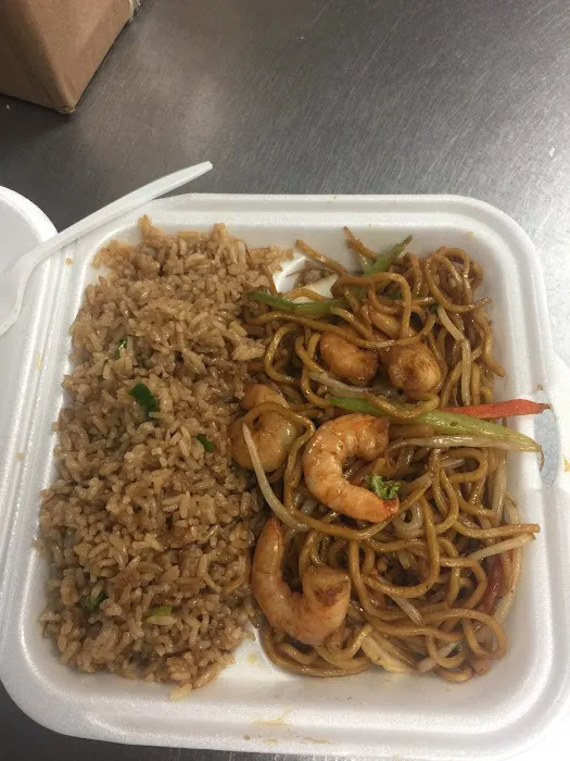 China Restaurant 2