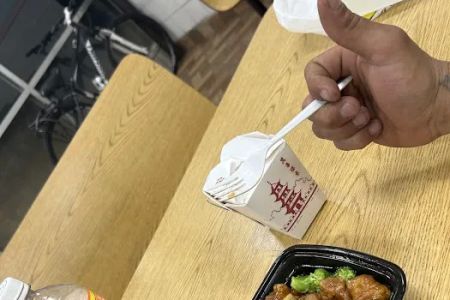 China Restaurant