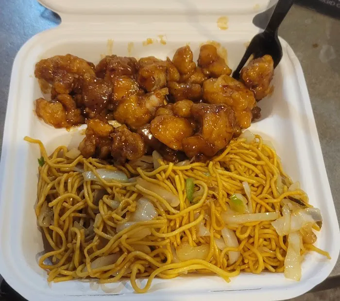 Panda Express 13
