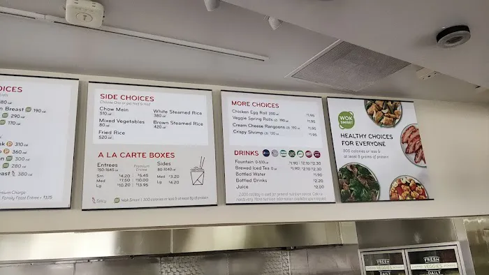 Panda Express 6